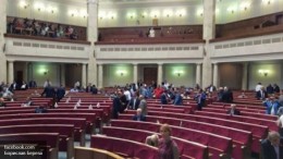 Бунт в Раде: Майдан признали бессмысленным