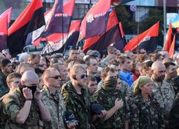 Военная прокуратура Украины объявила «Правый сектор» вне закона