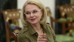 СМИ: глава Счетной палаты выступила против увеличения госдолга России