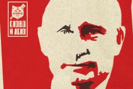 Оскар за «Putin» vs «Обама: Спасибо, что живой»