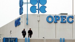 Шесть нефтедобывающих стран примут участие в экстренном заседании