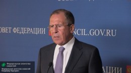 Лавров рассказал о беспомощности США перед Россией