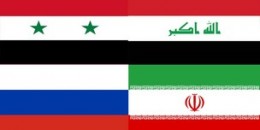 Финансовые разведки России, Ирака, Ирана и Сирии договорились о совместной борьбе с финансированием терроризма