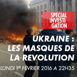 Украина. Маски революции (полный русский перевод)