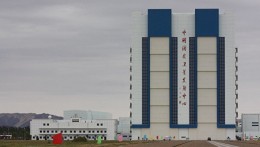 Китай завершил испытания крупнейшей ракеты-носителя для лунной миссии