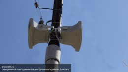 Киев создает радио «Голос Донбасса», обещая новости без цензуры