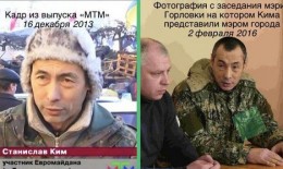 Мэром Горловки стал сотник Майдана