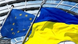 Нидерланды готовы отказать Украине в ассоциации с ЕС