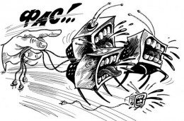 Паутина лжи