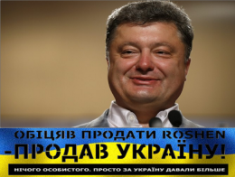 Вальцман: великий оффшорный слепой. Александр Яблоков