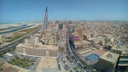 МИД Бахрейна опроверг сообщения о планах отправить войска в Сирию