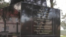 Венгерские вандалы осквернили памятник советским воинам