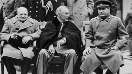 Ялтинские знаки?