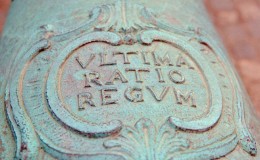 Последний довод королей?