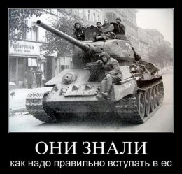 БТР "Бумеранг" и боевая машина MGS M1128 «Страйкер» . Сравнение.