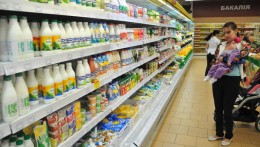 СМИ: прилавки Украины массово заполнятся дешевой продукцией из ЕС