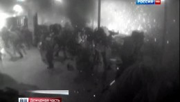 Топ-менеджерам аэропорта Домодедово грозит арест