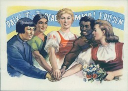 Все люди равны?