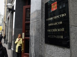 Bloomberg: Россия отклонила новое предложение Украины по реструктуризации долга.