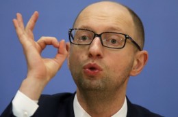 Украина. Время давления