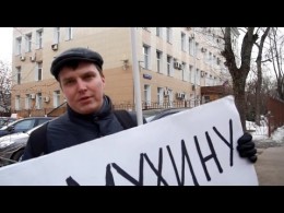 Уволить немедленно! Пикет НОД у Роспотребнадзора