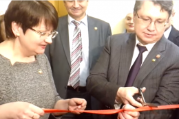 Торжественное открытие первого филиала российского вуза в ДНР