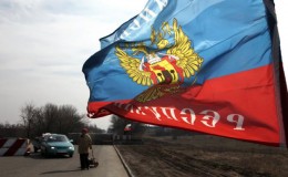 Поступь «Русской весны»