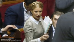 Тимошенко обвинила правительство Украины в угрозе безопасности страны