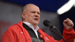 КПРФ направила Путину свою программу по выводу страны из кризиса