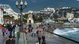 Крымчане не поддержали идею называть новорожденных Генераторами