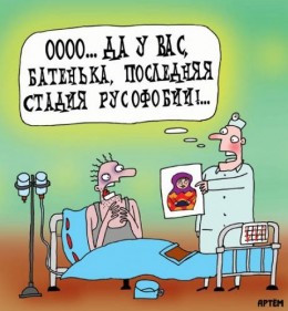 С каких пор портрет действующего президента стал пропагандой?