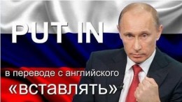 Der Spiegel: Хватит врать, что "русские во всем виноваты"