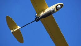 В России объекты РВСН охраняют уже полсотни беспилотников