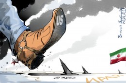 США выступили против поставок российских С-300 Ирану