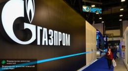 Украина выставила новый иск против «Газпрома»