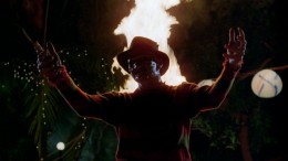 На улице Вязов