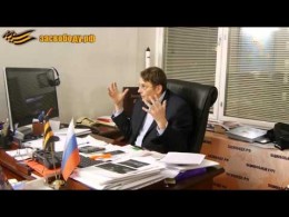 Размер дани. Зачистка населения? Как попасть во власть?