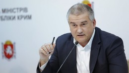 Аксенов заявил, что крымчане готовы переименовать Украину