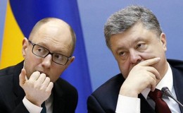 Анекдот от Госдепа