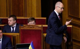 Украина — от слова «украсть»