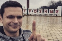 Оппозиция. Яшин замахнулся на Кадырова