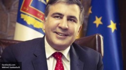 Саакашвили прокомментировал слухи о своей отставке