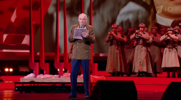 Концерт, посвященный 45-летию фильма "Офицеры"