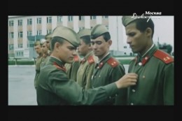 Вспомнить все. Служба в армии (2015)