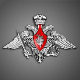 Видеоролики от Минобороны России в День защитника Отечества