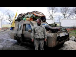 Зрадная пicня