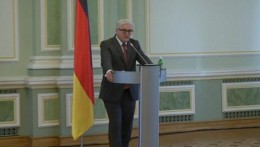 В Минске пройдет заседание Контактной группы по урегулированию на Украине