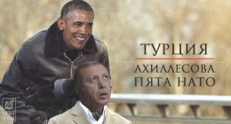 Турция остается без поддержки НАТО