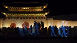 Виртуальный митинг в Южной Корее: голограммы вместо живых протестантов