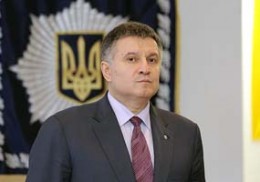 Альтернативные «лайки» Facebook выдали ботов Авакова